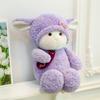 Long Cartoon Cute Eared Sheep Plush Toy Eggplant In Its Arms Kids Gift Birthday