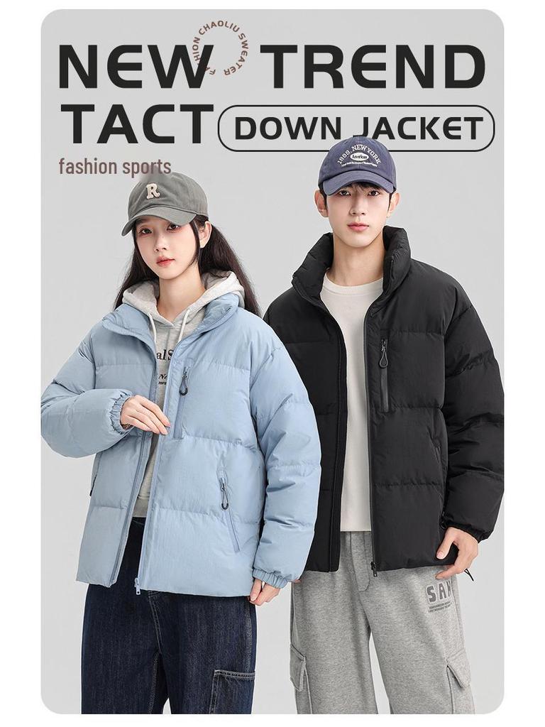 Unisex Winter Down Jacket: Men's and Women's Loose Casual Thick Warmth - 90% White Duck Down