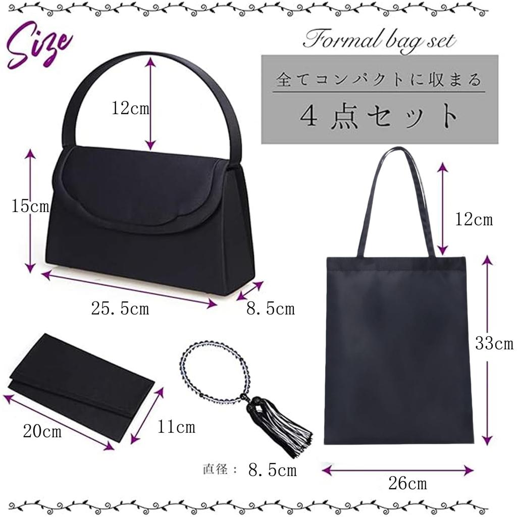 NAACCI Damen Formelles Tasche Set, Großes Fassungsvermögen, 4-teiliges Set für Hochzeiten, Einweihungsfeiern, Beerdigungen und andere Zeremonien, Inklusive einer Geldbörse,