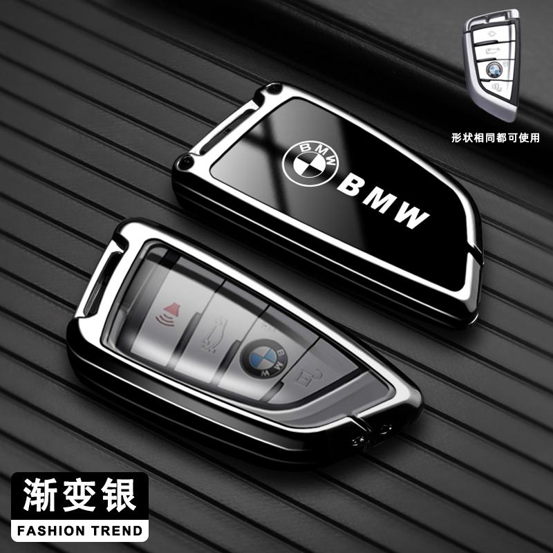 

Горячее 2025 Для BMW X1 X3 X5 X6 X7 1 3 5 6 7 Серии G20 G30 G11 F15 F16 G01 G02 F48 Автомобильный брелок Сплав Чехол-крышка для пульта дистанционного управления автомобиля S