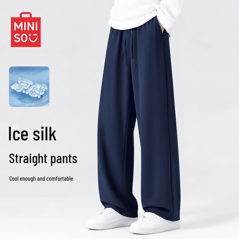 MINISO Men s Summer Ice Silk Cropped Casual Straight-Leg Pants XL