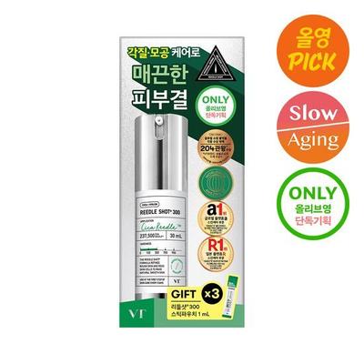Riddle Shot 300 Essence 30ml Special (+Liddle Shot 300 Pouch 1ml*3ea)