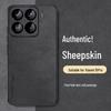 Shangsu Xiaomi 15 Series Luxury Lambskin Texture Phone Case