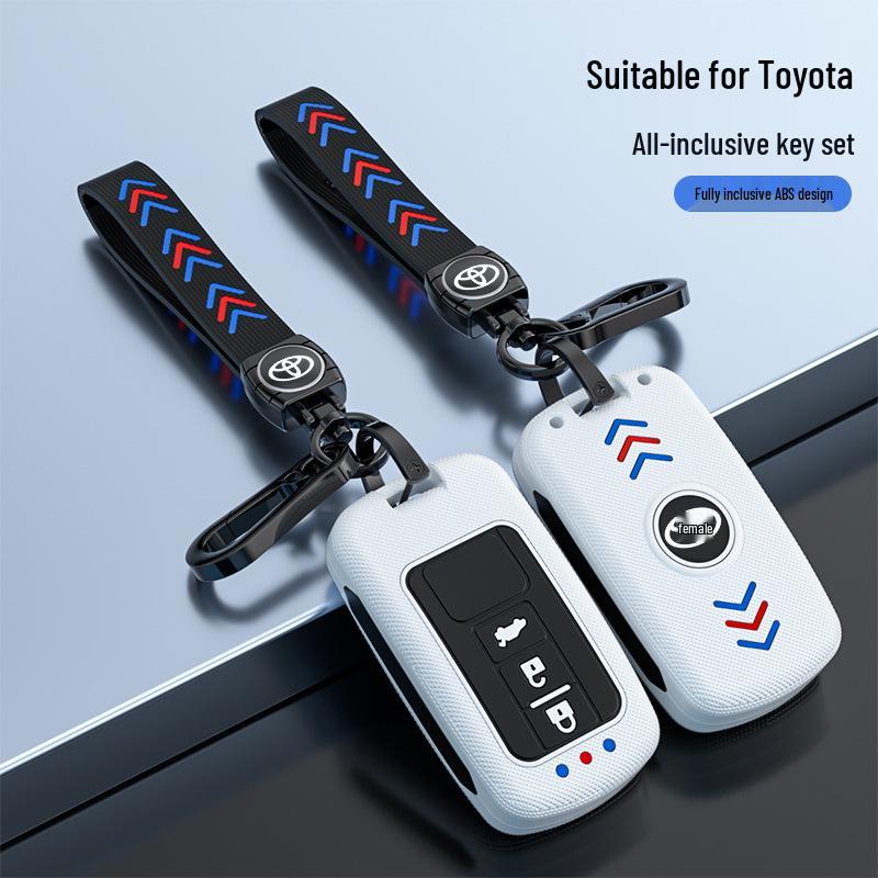 Toyota Camry Key Case for Junrui Land Cruiser - Frosted Remote Shell with Luminous Buckle