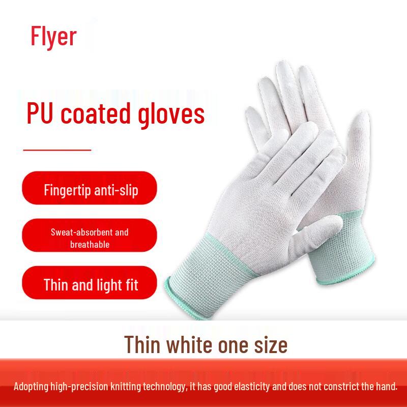 

Fei Er Thin PU Coated Nylon Work Gloves One Size