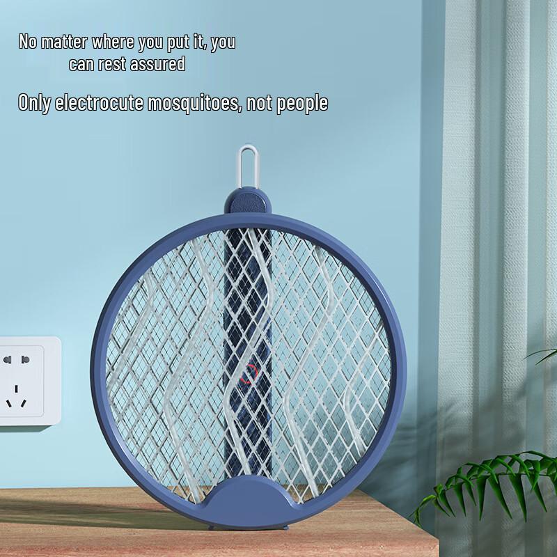 

Luzheng Foldable Electric Mosquito Swatter & Lamp