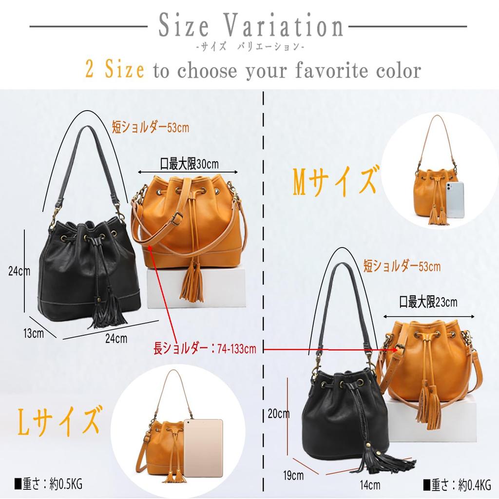 AKIYAMA Drawstring Bag, Shoulder Bag, Women's, Crossbody Bag, Genuine Leather, Small, Simple, 3-Way, 2 Colors (Black)
