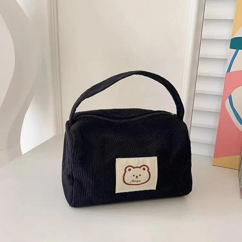 Women's Cosmetic Bags Plush Cute Summer Fashion Large Soft Comfortable Handbag With Handle