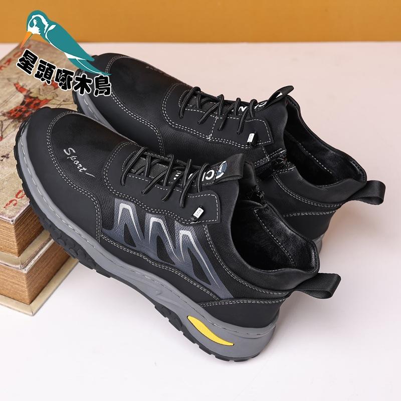 

New women s walking shoes, men s and women s same sports shoes, single shoes, light outdoor comfortable leather shoes 44