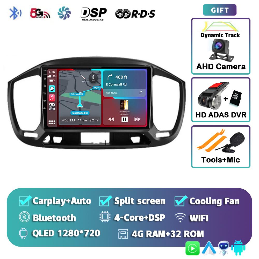 Android 14 Carplay Auto Car Radio For Fiat Uno 2014 2015 2016 2017 2018 2019 2020 GPS Multimedia Player Stereo Video WIFI+4G DSP