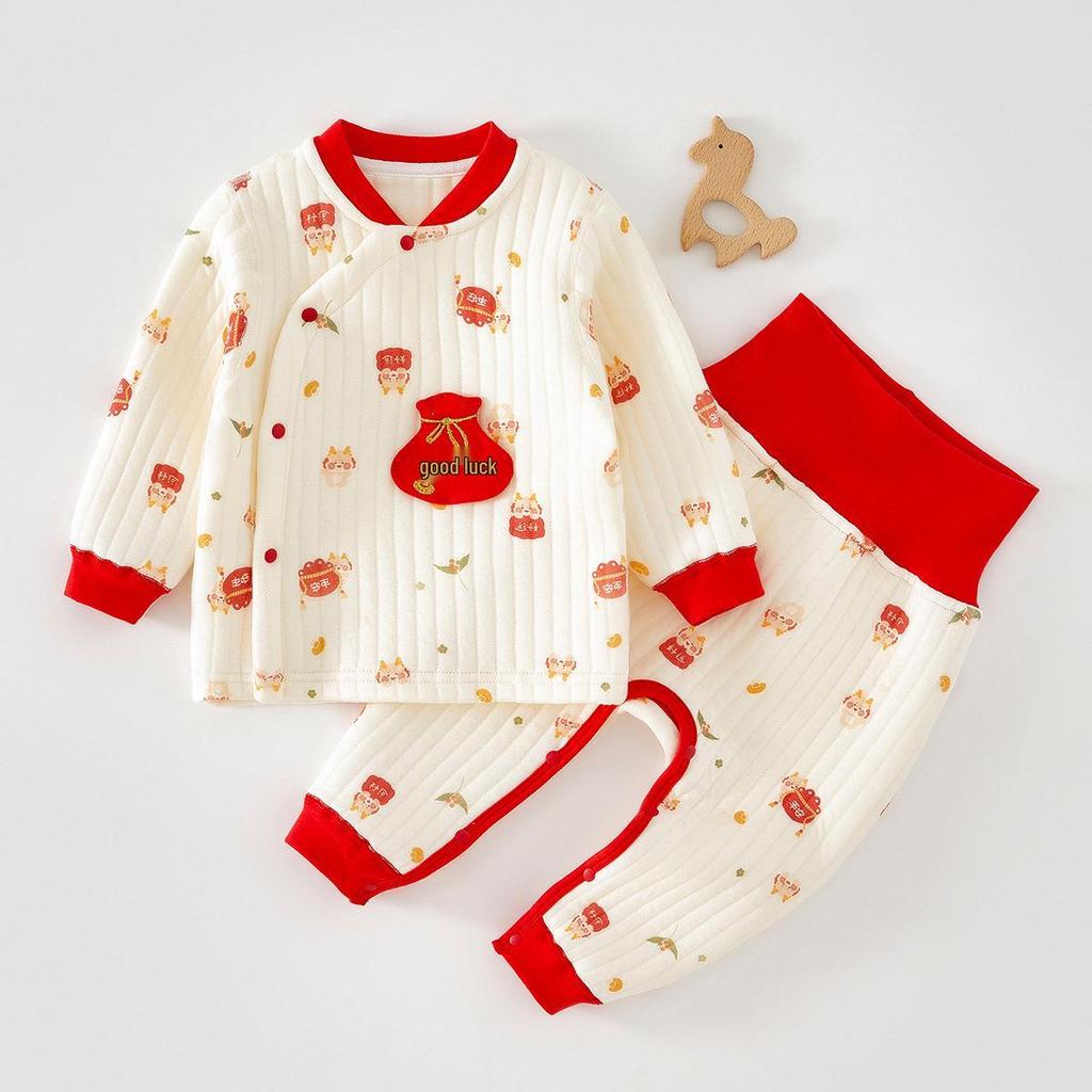 Newborn Quilted Winter Warm Set: Two-Piece Snap Crotch Baby Clothes for Autumn/Spring