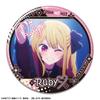 Oshi no Ko trading badges 10-pack KTAN-O001-m99