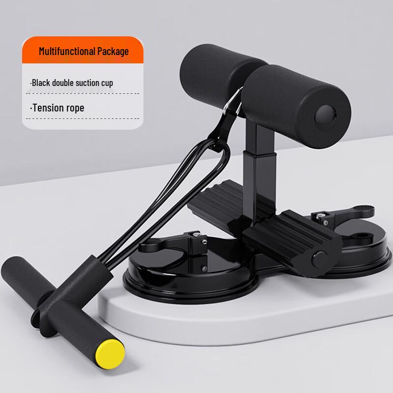 WEZHO Sit-Up Assistant with Resistance Bands