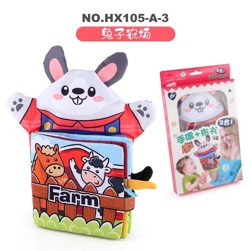 

Baby Early Education Cloth Book, Two-In-One Three-Dimensional Hand Puppet Cloth Book, Palm Book That Can T Tear Animal Tails