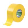 Nitoms PROSELF Vinyl 38mm Wide x 20m Set of Electrical Strong Plumbing A9257 Tape, Yellow, No. 21, Long, 2, Vinyl, Insulation, Color-Coded,