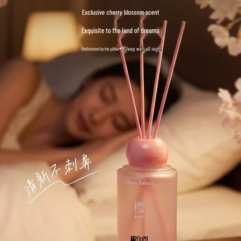 YINMI Sakura Flameless Aroma Diffuser with Crystal Gift Box