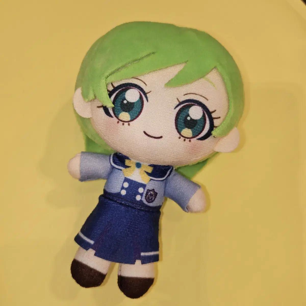 

Secret Ifree Mitsuba Airi Nui Gurumi Is On Sale