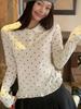 Autumn/Winter Pure Desire Style Spicy Girl Cropped Long-Sleeve T-shirt for Women - Slimming, Versatile Design Base Layer Top