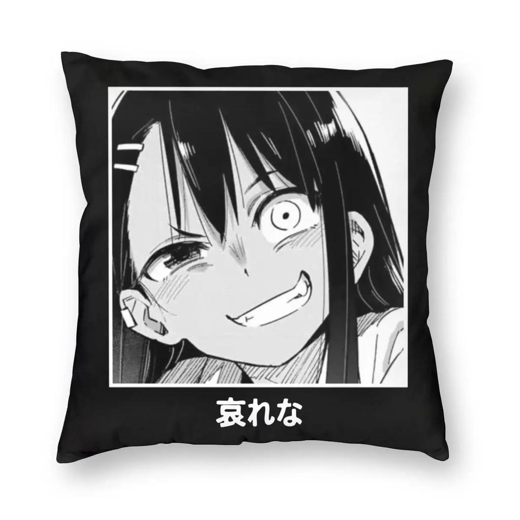 PaThEtIc Don't Toy With Me Miss Nagatoro Pillowcase Printed Polyester Cushion Cover Decoration Pillow Case Cover Bed