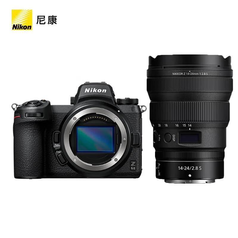 Nikon Z 6II Full-Frame Mirrorless Camera (CN version)