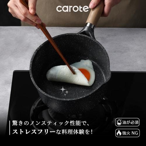CAROTE Cosy-Black Series 16cm Saucepan with Lid, Induction Compatible, PFOA/PFOS Free, Marble Coating, Non-Stick, Easy To Clean, Perfect for Frying an
