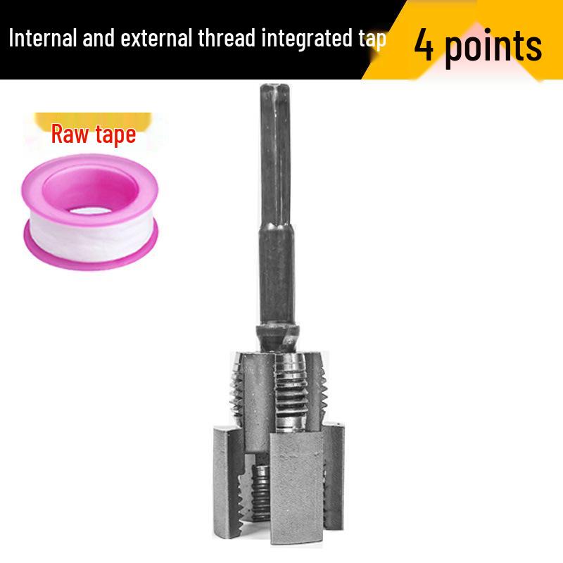 

Инструмент для нарезания резьбы на водопроводных трубах – Наружная/внутренняя резьба, 1/2 и 3/4 Инструмент для нарезания резьбы PPR