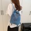 Multifunctional Denim Bag Women's Large Capacity Crossbody Bag Shoulder Class Commuter Backpack