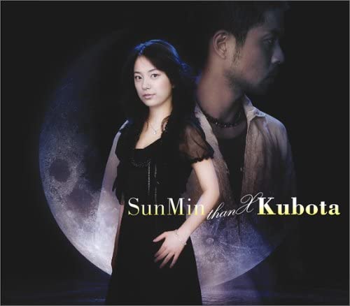 

CD SUNMIN THANX KUBOTA, TOSHINOBU KUBO - Keep Holding U VICL36076 Japan Japanese Pop/Rock Used