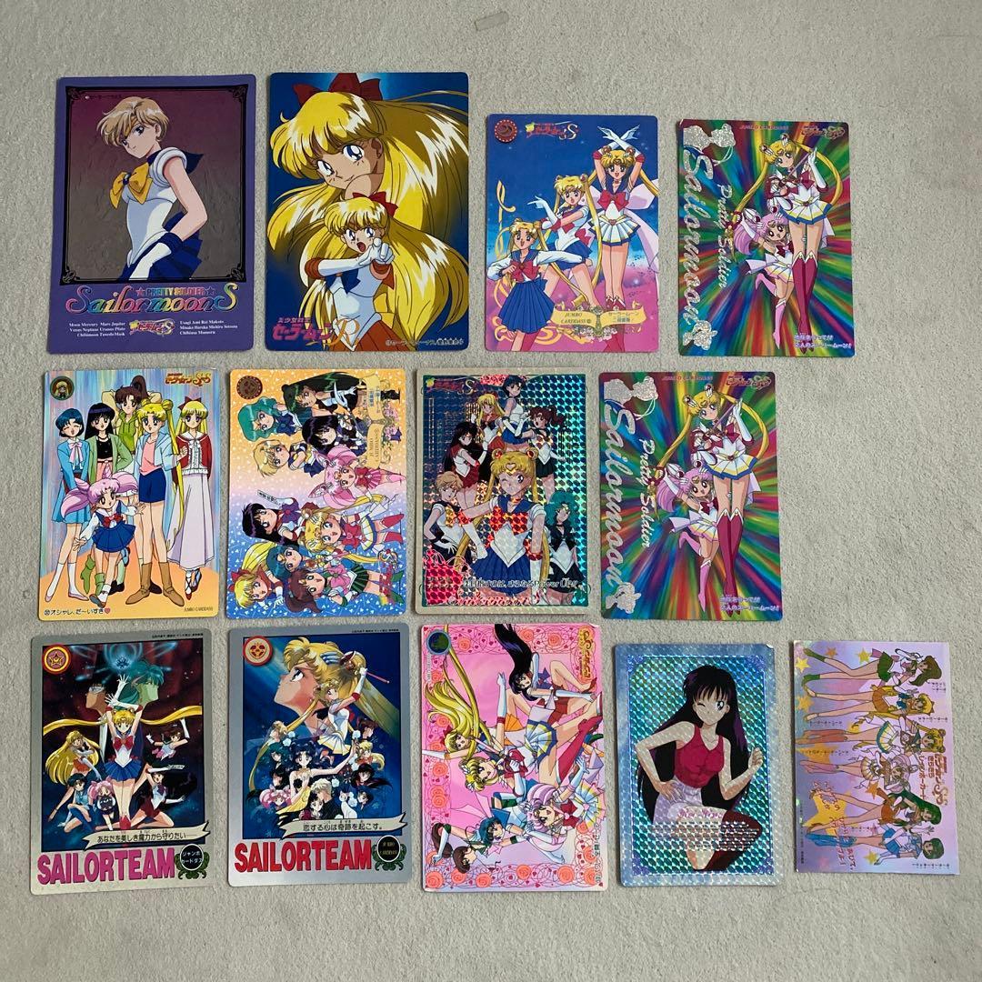 Used Sailor Moon Card Various