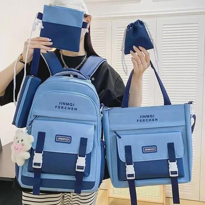 Customizable High-Quality Backpack Set for Students: For Primary, Junior High, and High School Use