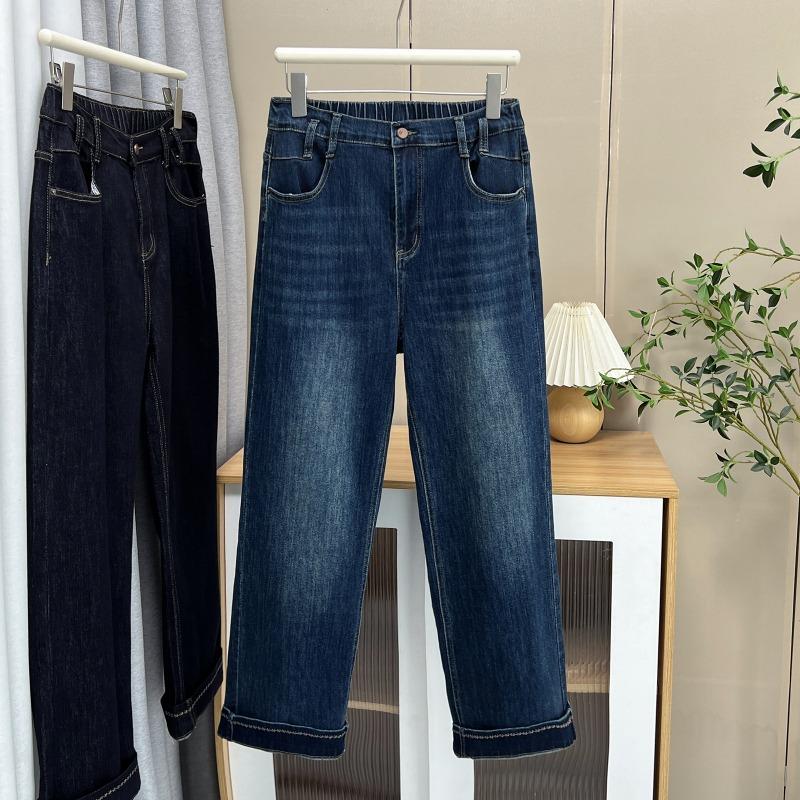 Plus Size Women Denim Straight Leg Casual Floor Length Long Pants