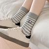 Striped Cotton Crew Socks with Cute Panda Embroidery for Women and Teens Korean Preppy Student Middle Tube Socks Hosiery