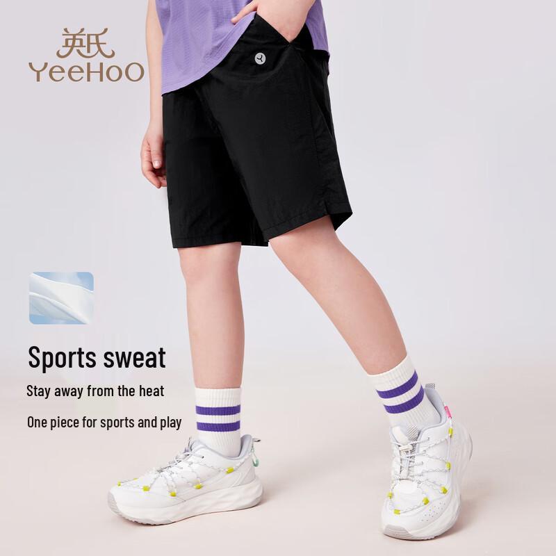 YEEHOO Kids  Quick-Dry Outdoor Sport Shorts 165