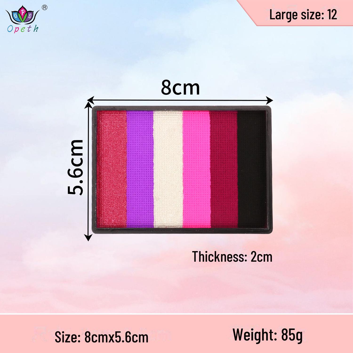 

Водорастворимая радужная краска для лица для детей Water-soluble face paint