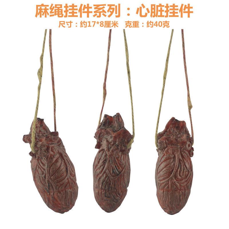 Halloween Horror Hanging Prop Fake Dead Mouse Bat Bloody Hand Feet Halloween Party Decoration Haunted House Decor Prop Ornament