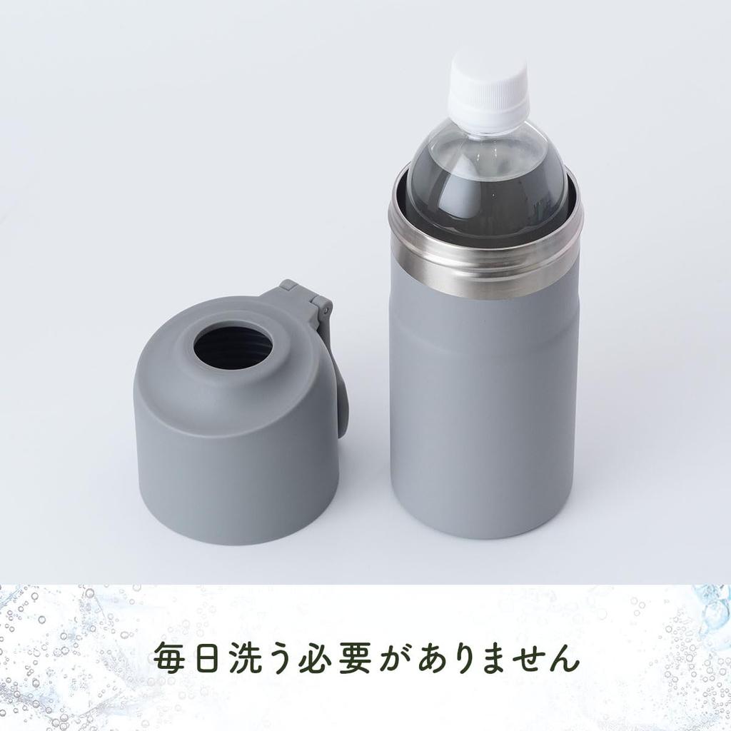 Atlas Plastic Bottle Floral Water Set of Cold Plastic Bottle Vacuum Folding Bottle In Bottle Holder, Pattern, Bottles, 2, Insulation, Cooler, 500ml,
