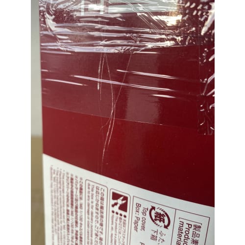 BANDAI MG 1/100 Casval's Gundam Ver. 3.0 Plastic Model (Hobby Online Shop Exclusive)