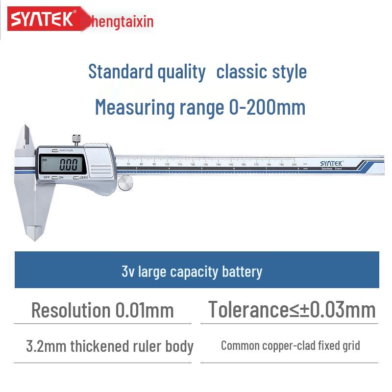 Syntek High Precision Stainless Steel Digital Vernier Caliper 0-150/200/300mm with Blue Film