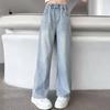 Girls' Medium-Large Tencel Denim Wide-Leg Summer Pants - Stylish & Slimming Long Pants