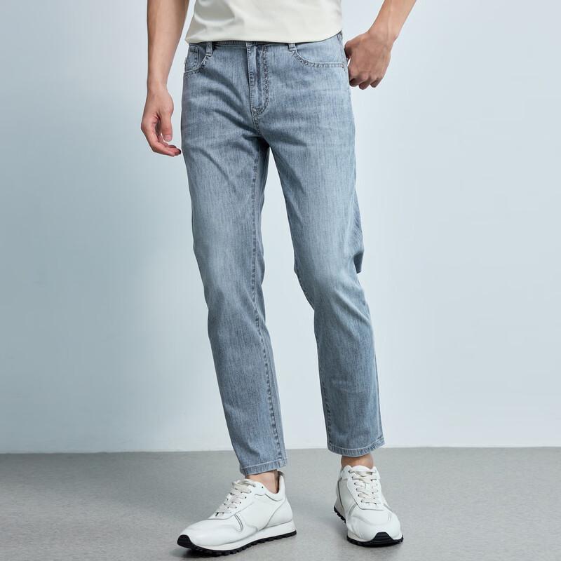 Lilanz Men's Commuter Comfort Stretch Denim Jeans