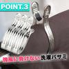 HIRAISM Futon Pegs, Stainless Steel, Large, Strong, Wide, One-Handed, Windproof, for Laundry and Drying, Set of 6