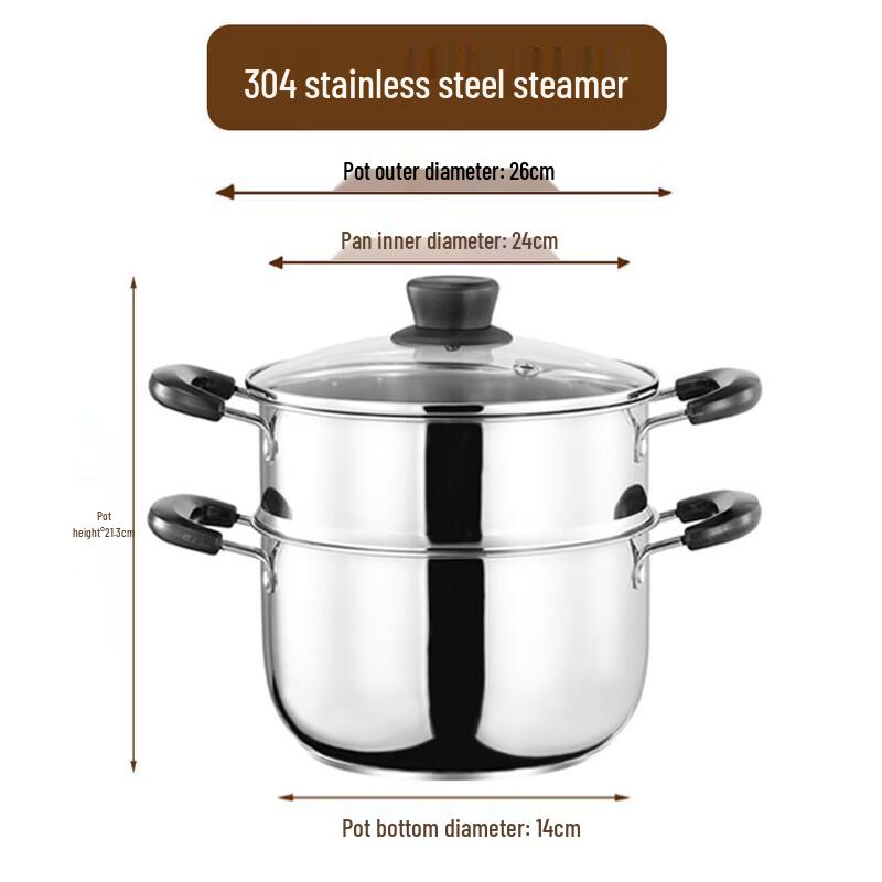 Wutuo Stainless Steel Soup Pot & Steamer Set