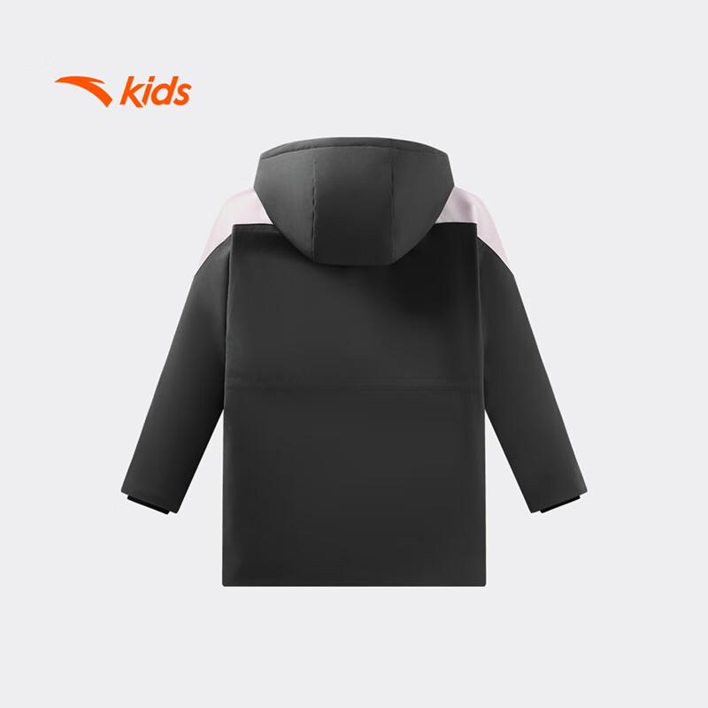 Anta Kids Girls' Mid-Length Down Jacket