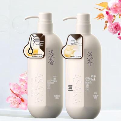 Qianxiang Plant Amino Acid Bath & Shower Gift Set