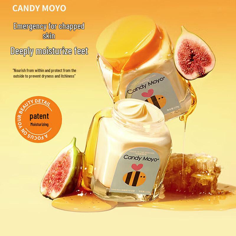CandyMoyo Honey Ginger Hand & Foot Cream
