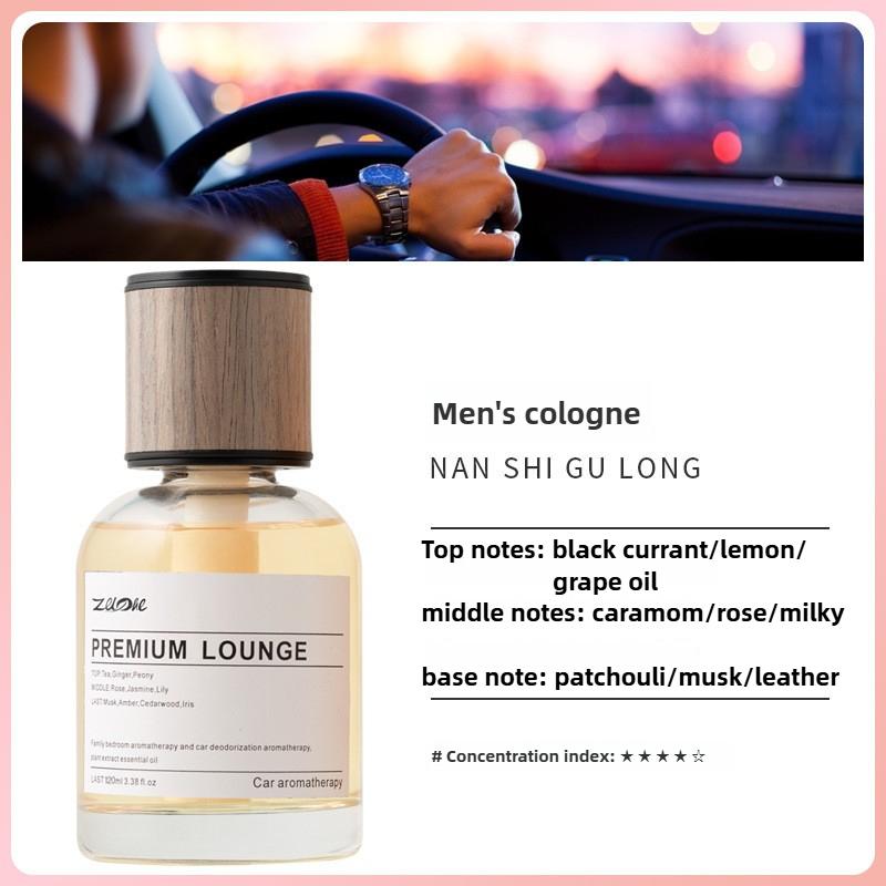 120ml Home Fragrance Peach Oolong Osmanthus Scented Liquid Air Freshener for Refreshing Atmosphere Home Decor Car Aroma Gift 120ml