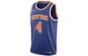Basketball Jersey SW Fan Edition City Edition, New York Knicks, Rose Size 4 Men's Blue CW3675-407
