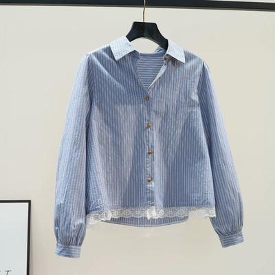 Chemise Rayée en Dentelle pour Femme Style Coréen Haut de Chemise Ample
