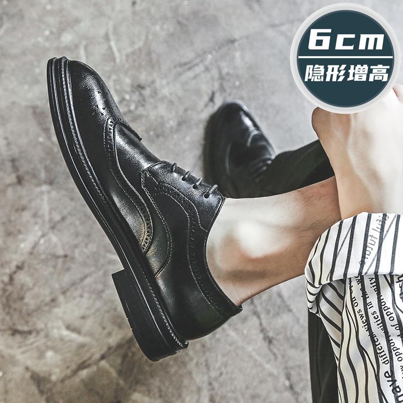 Black business dress leather shoes inner height increase summer breathable casual British style groom wedding shoes