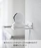 Yamazaki Smart Wall-Mounted Surveillance Camera Rack (Includes Plasterboard Tweezers), White, 9cm W X 11.5cm D X 4cm H, Floating Storage,